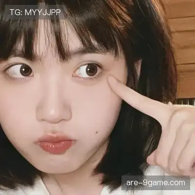 申英芝